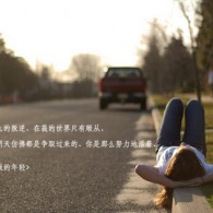 彩吧论坛牛票票